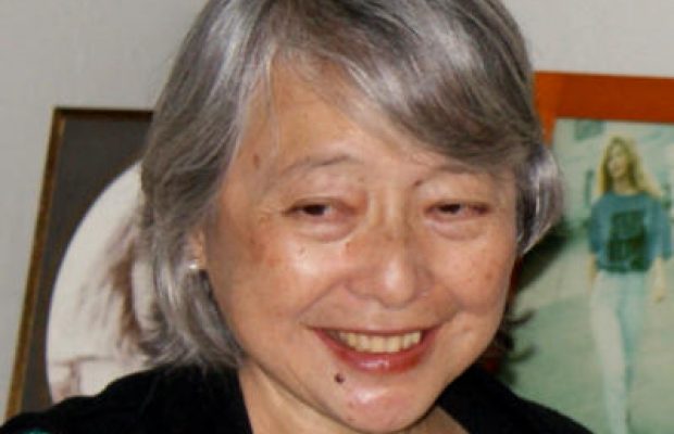 Ann Kuo